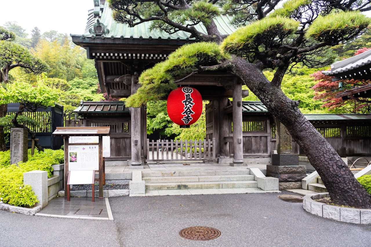 The entrance gate of Hasedera Temple in Kamakura